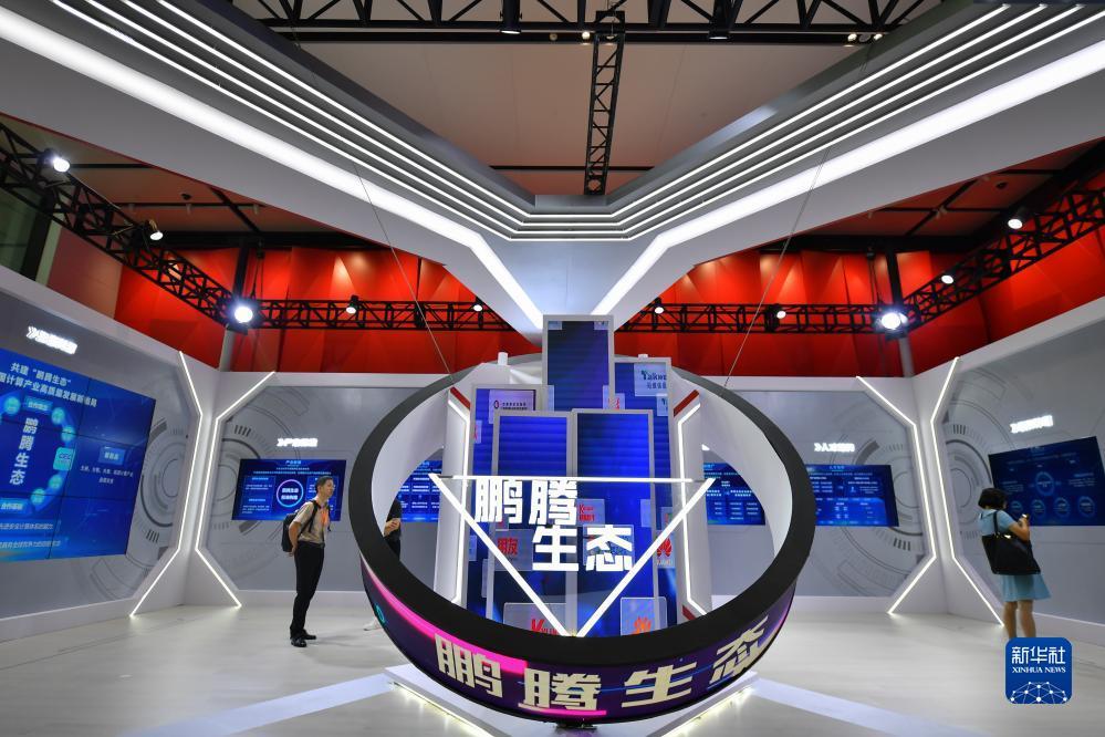 无需存款注册秒送100元
